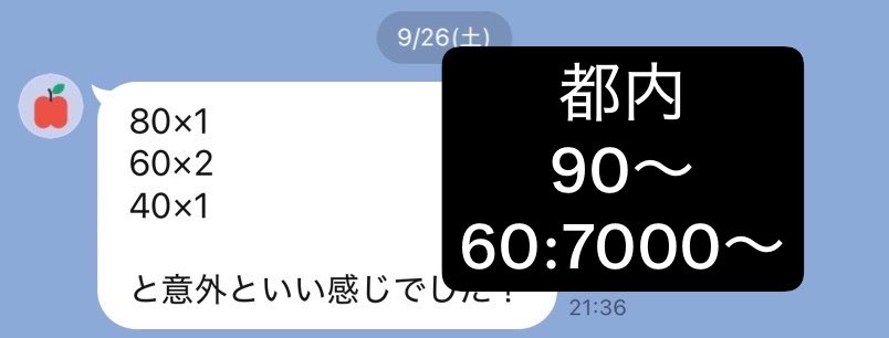 1ur3ol's tweet photo. 1〇〇〇

低スペ、まず確認してほしいのはこの部分です。ALT https://t.co/Qw6XUDxYIS