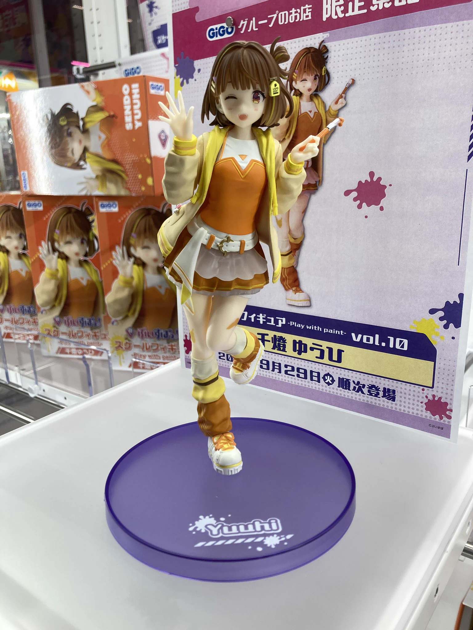 GiGO 北山形 on X: 
