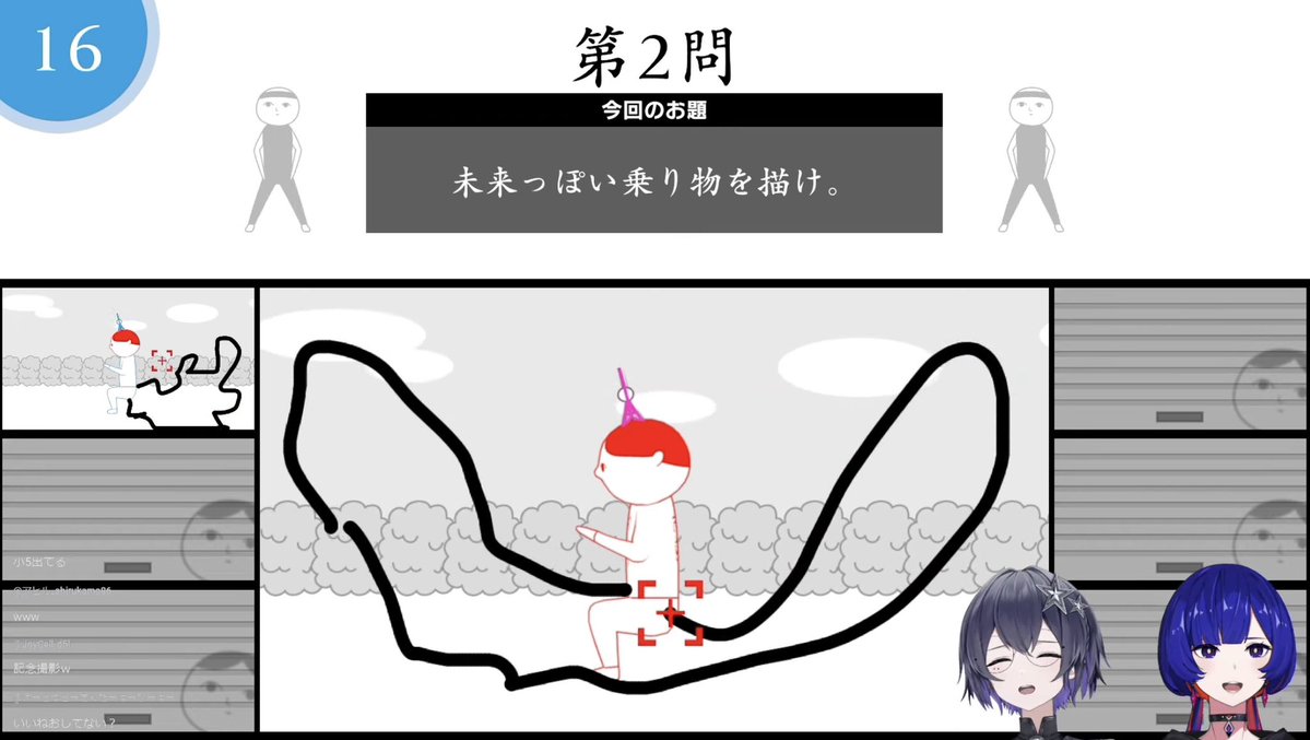 幸祜分享《察言观色。》联动直播回顾 · 来源图片