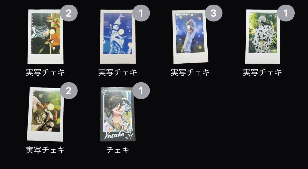 ur_k02's tweet photo. @su_tbas 検索からお声がけ失礼します。
当方画像のもの所持しております。
お求めのものはございますでしょうか？ご検討よろしくお願い致します🙇‍♀️ https://t.co/8z4TTpJfqb