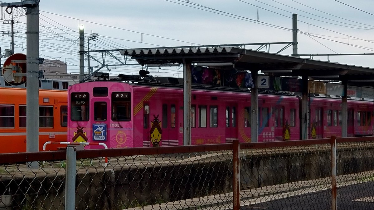 hitagi95's tweet photo. 松江しんじ湖しじみちゃんと行く、一畑電車の鉄印集め旅。フリー乗車券で鉄印とエキタグ集めしました #鉄印 #一畑電車 #温泉むすめ #松江しんじ湖しじみ https://t.co/wLxkFWeGb7