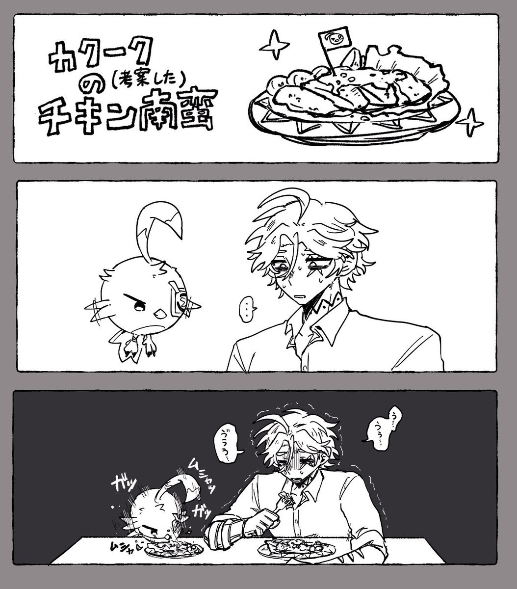 zainindazo's tweet photo. カフェ楽しみにしてます https://t.co/9N61aJpzTm
