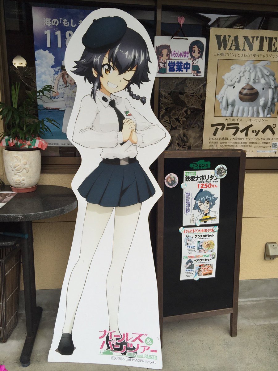 Pravdagl's tweet photo. 配信見てたらまた行きたくなってきたわ
鉄板ナポリタンは健在なのかな？ https://t.co/JUp5W9tdkd