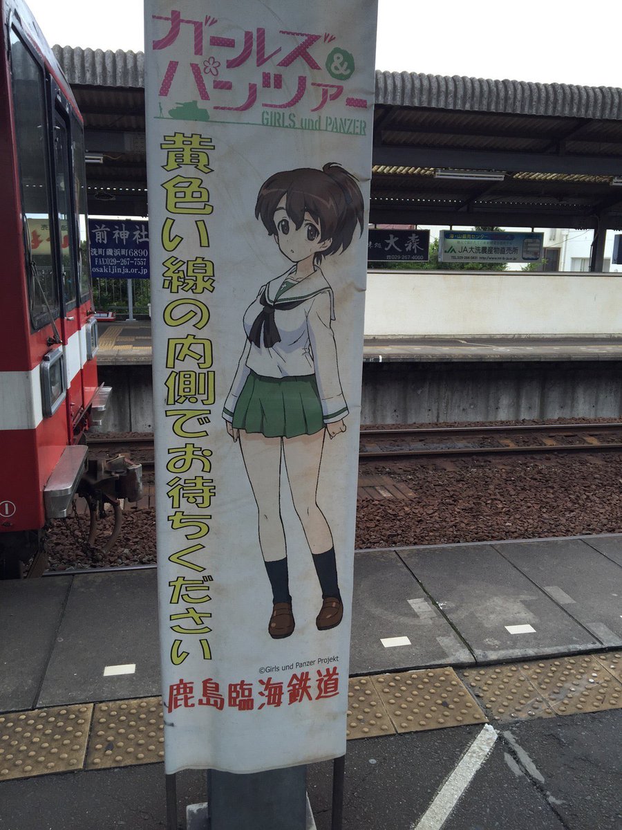 Pravdagl's tweet photo. 配信見てたらまた行きたくなってきたわ
鉄板ナポリタンは健在なのかな？ https://t.co/JUp5W9tdkd