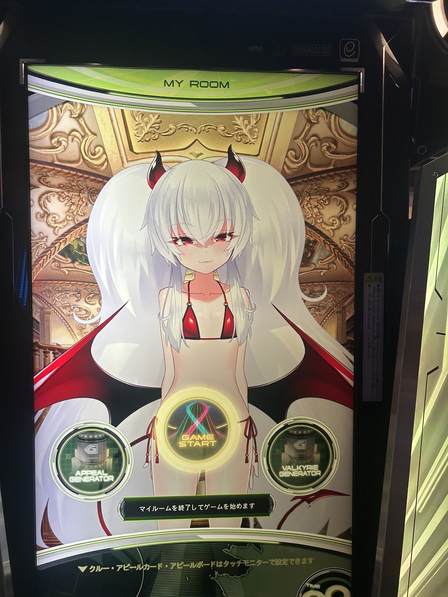 GameRenta's tweet photo. 와…어…ㅓ….. https://t.co/3q9KWF5vGU