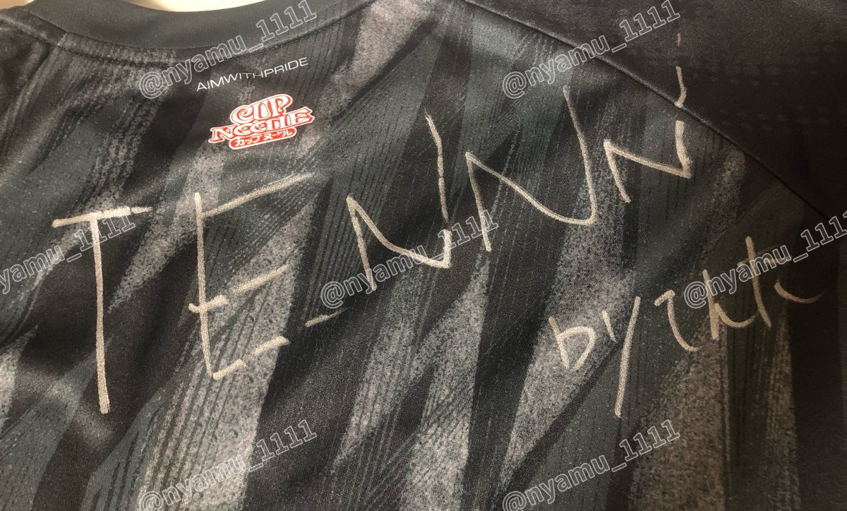 nyamu_1111's tweet photo. 2年の時を経て着れたよ…🥲
またTENNNレイズをまさかのスプリットで見れて本当に嬉しかった😭やっぱりてんたのレイズが1番好きだ😭😭 https://t.co/Abaq1puJPC