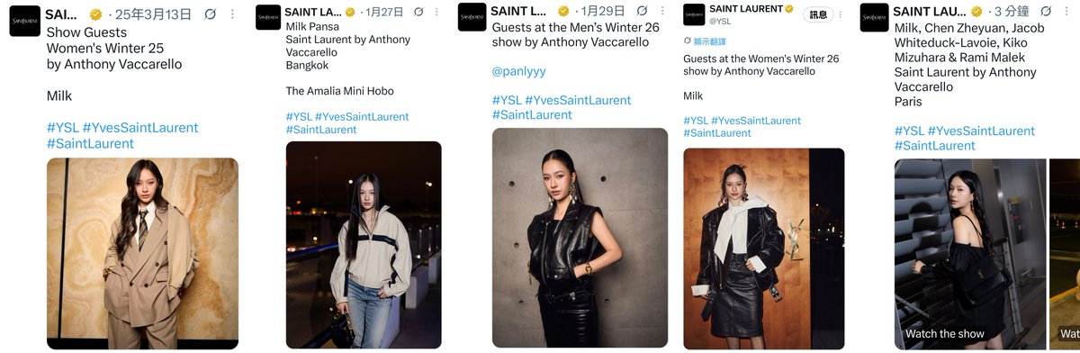 Sunsin_729's tweet photo. YSL posted Milk's pics on their X account again!🥰

PFWSS27 CALLING MILK PANSA #YSLxMilkPansa #MilkPansa #SaintLaurentSS27 #PFW #YSL #YvesSaintLaurent https://t.co/hI6S8KkfvF