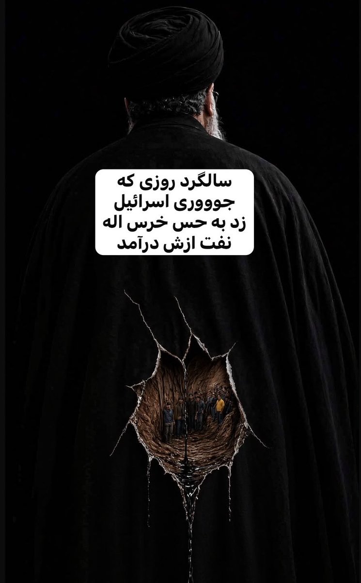 DesignZarna tweet picture