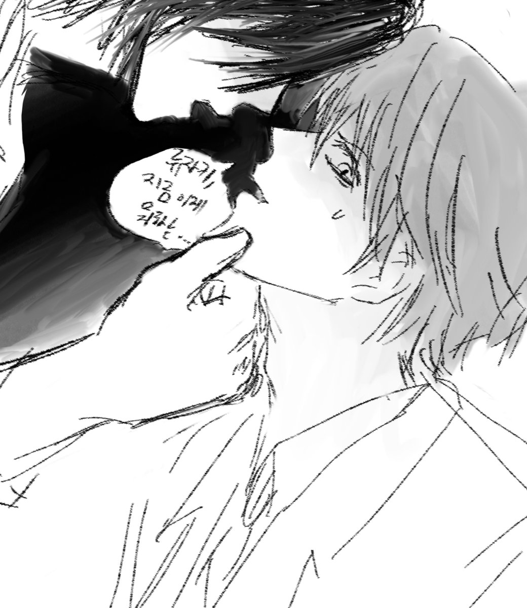 Week1x's tweet photo. #DeathNote #L月 일보직전 https://t.co/oHWouJigPP