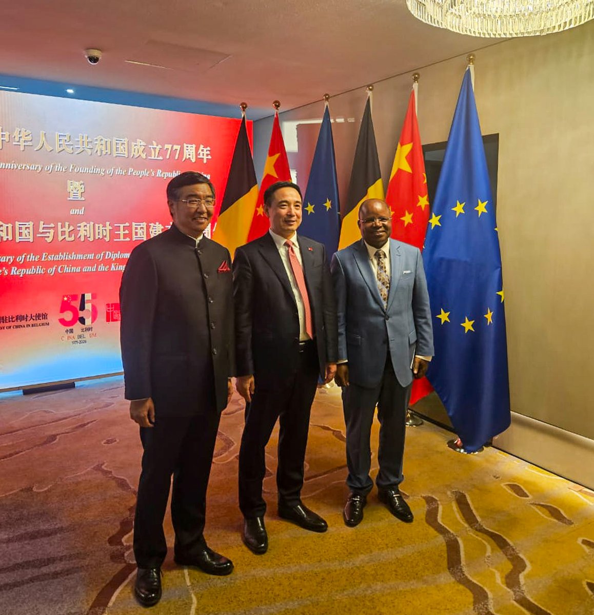 UbaloziBrussels's tweet photo. On 23 September 2026, Ambassador Jestas Abuok Nyamanga took part in the celebrations of the 77th Anniversary of the Founding of the People’s Republic of China hosted by H.E. Mr. Fei Shengchao, Ambassador of the People’s Republic of China to the Kingdom of Belgium, and H.E. Mr. Cai Run, Head of Mission of the People’s Republic of China to the European Union.

Ambassador Nyamanga conveyed Tanzania’s warm congratulations and reaffirmed the enduring friendship and strong cooperation between Tanzania and China.