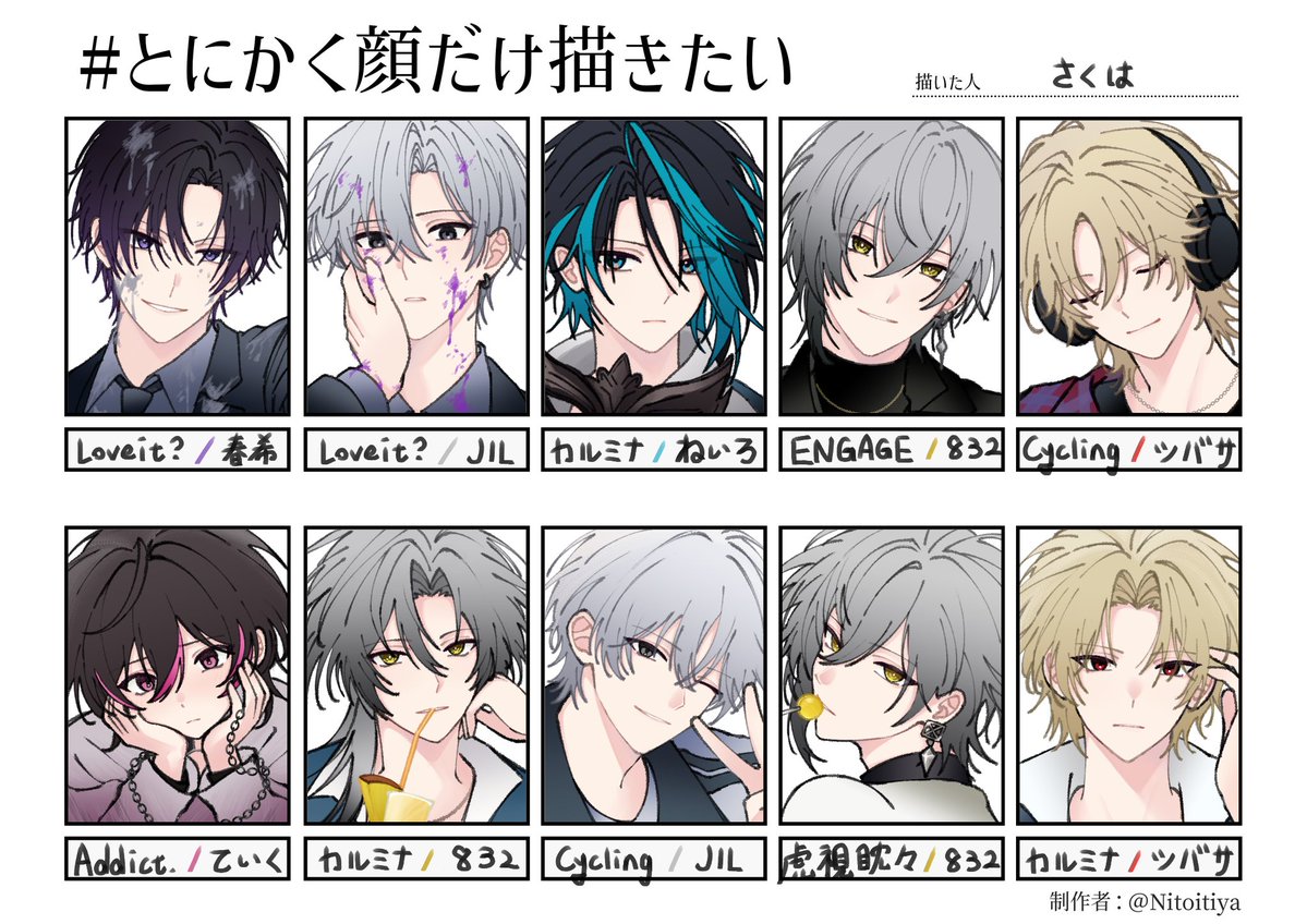 Sakuha_i's tweet photo. #絵れしく https://t.co/U9mxCE7uXF