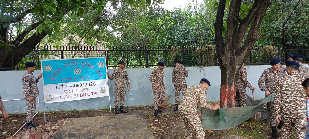 51Crpf's tweet photo. A/51 Bn @crpfindia joined hands on 28/09/26 for a cleaner tomorrow with PM SHRI KV school, Sec-29, Chd to lead a vibrant cleanup drive
@ignwscrpf
@HMOIndia @PIBHomeAffairs @PMOIndia @SwachhBharatGov @SwachhBharat @MoHUA_India @MoJSDDWS
#SHS2026 #SwachhataHiSeva2026 #Swachhotsav https://t.co/J0q4vnap7H