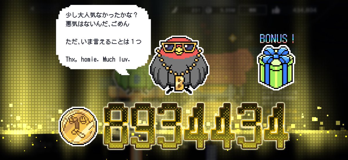 SabRayoooo's tweet photo. おぉ〜
復帰したからは初だ、嬉しい https://t.co/c5KVJZDJev