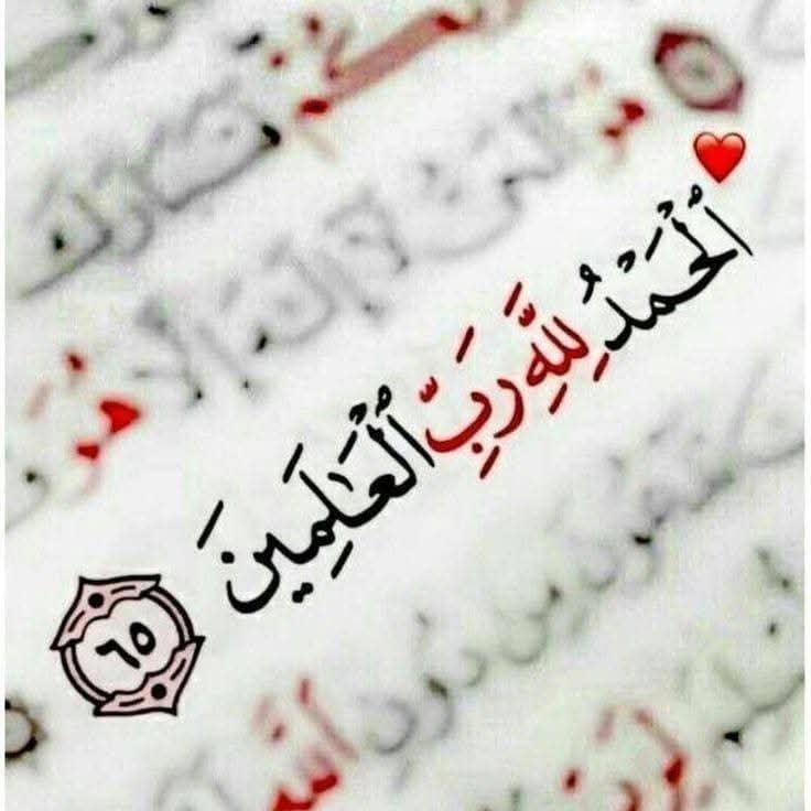 RUSSTUM77's tweet photo. وقت ثابت کر ہی دیتا ہے_______ کہ؛
 خدا کے فیصلے کبھی غلط نہیں ہوتے 

#اردو_زبان https://t.co/TWOE4kNT7q