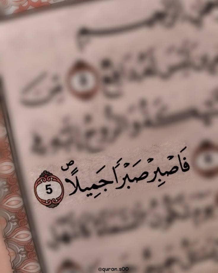 RUSSTUM77's tweet photo. وقت ثابت کر ہی دیتا ہے_______ کہ؛
 خدا کے فیصلے کبھی غلط نہیں ہوتے 

#اردو_زبان https://t.co/TWOE4kNT7q