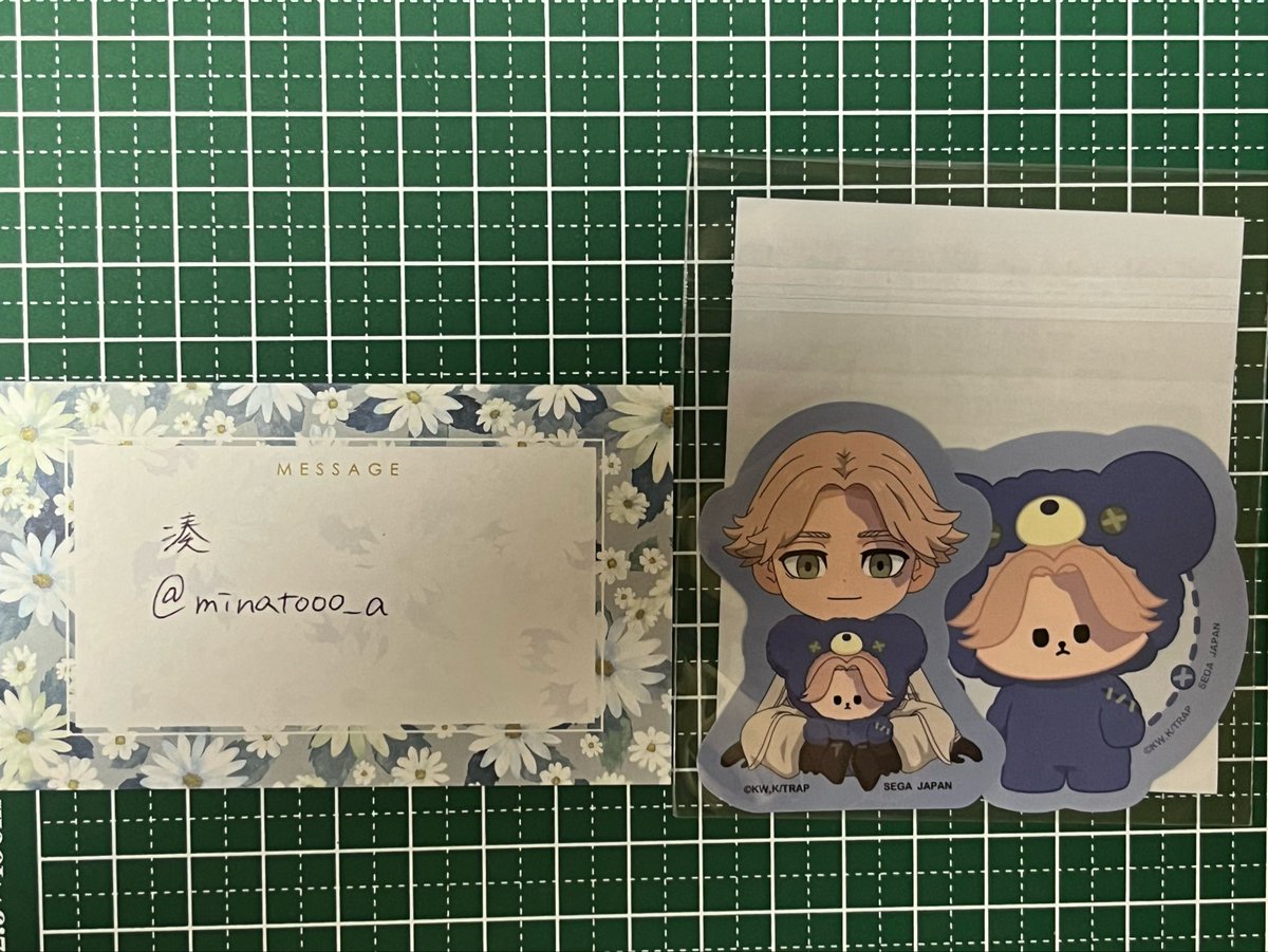 minatooo_a's tweet photo. 【交換】東リべ 東京リベンジャーズ はぐはぐみー    セガ ラッキーくじ

求）F賞三途×1
譲）F賞乾×1

郵送のみ

検索からでもお気軽にお声掛けください https://t.co/tMbch1qcen