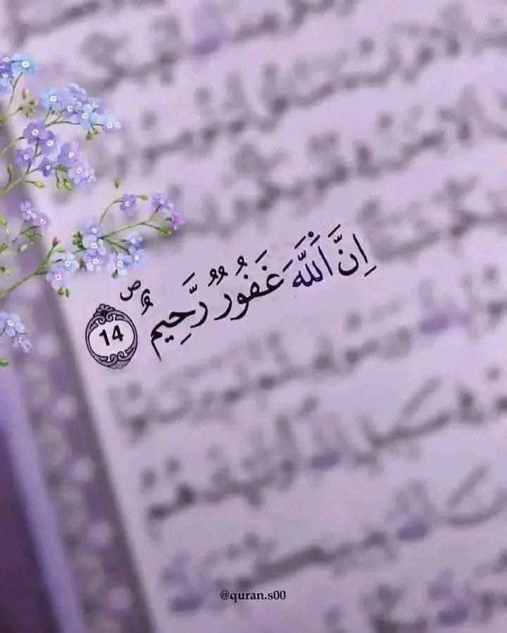 RUSSTUM77's tweet photo. وقت ثابت کر ہی دیتا ہے_______ کہ؛
 خدا کے فیصلے کبھی غلط نہیں ہوتے 

#اردو_زبان https://t.co/TWOE4kNT7q