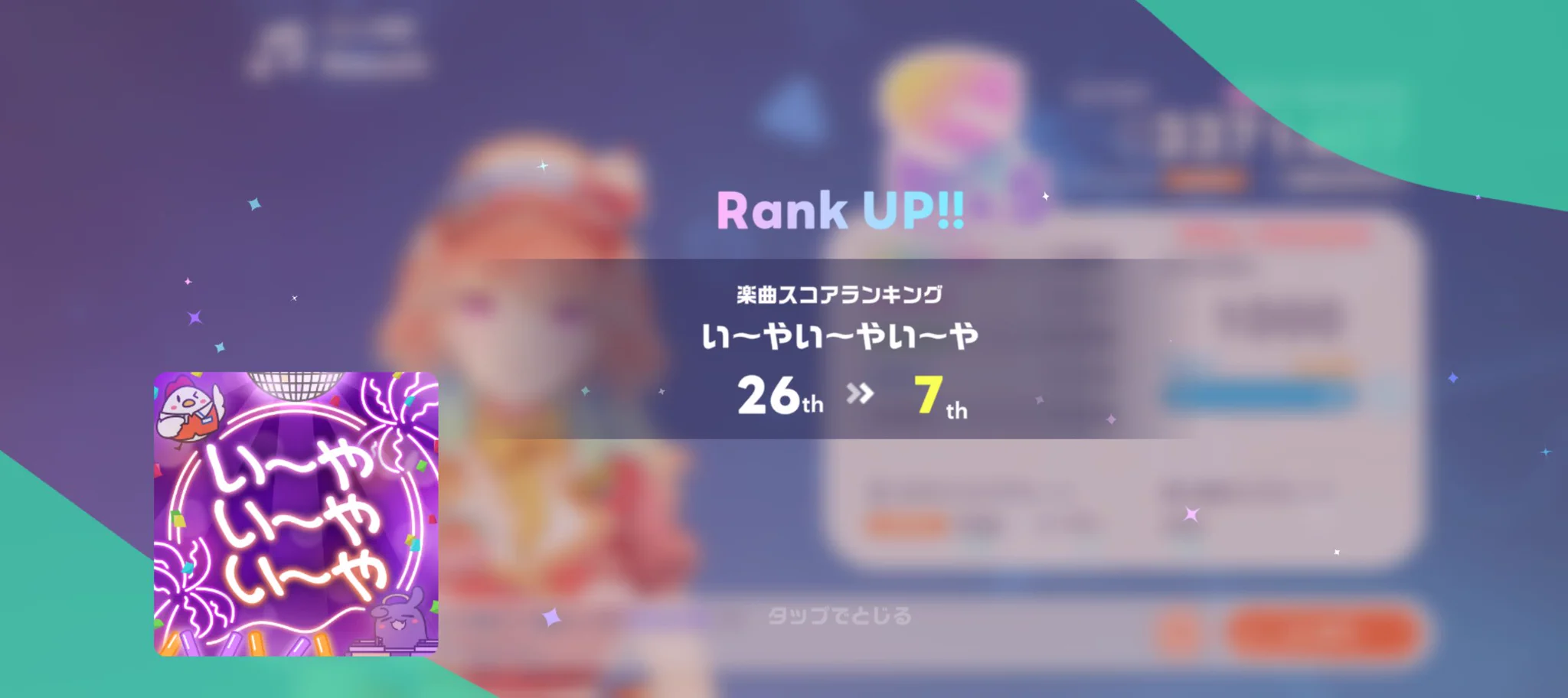 ミサリマリ🌃👾 on X: 