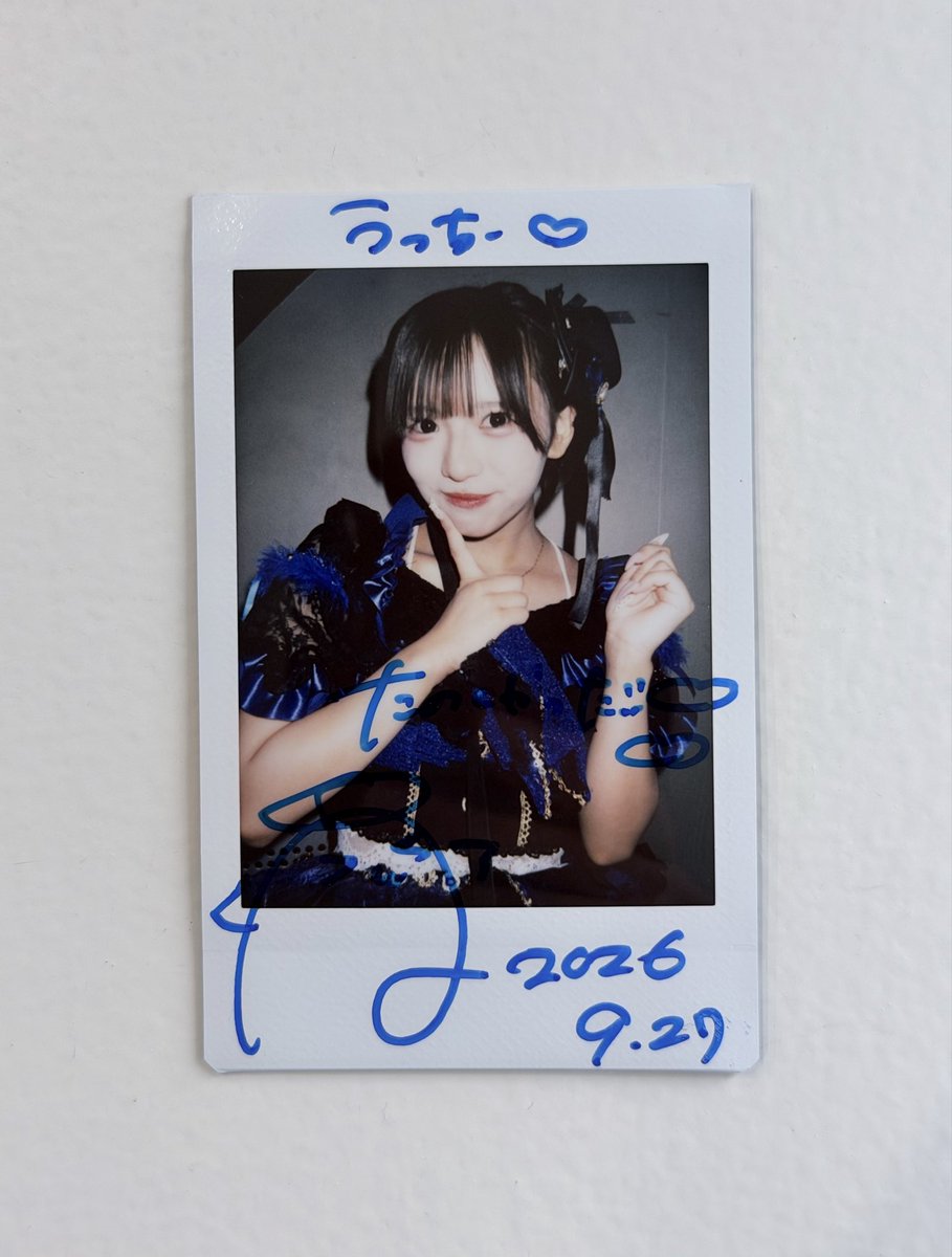 asgard_59's tweet photo. 【🎶】

2026.9.27
みんがる〜mint8(はっち)周年SP!〜

脳内パステル
久しぶりにワタシアレルギーが聴けて、Pastel Planもあって、今回も良きライブでした👏
AI♡RARAの2人のステージは次の機会のお楽しみということで（ららさんお疲れさまでした、あいりさんお大事に🙇‍♂️）

#脳パス https://t.co/CIrSclXihe