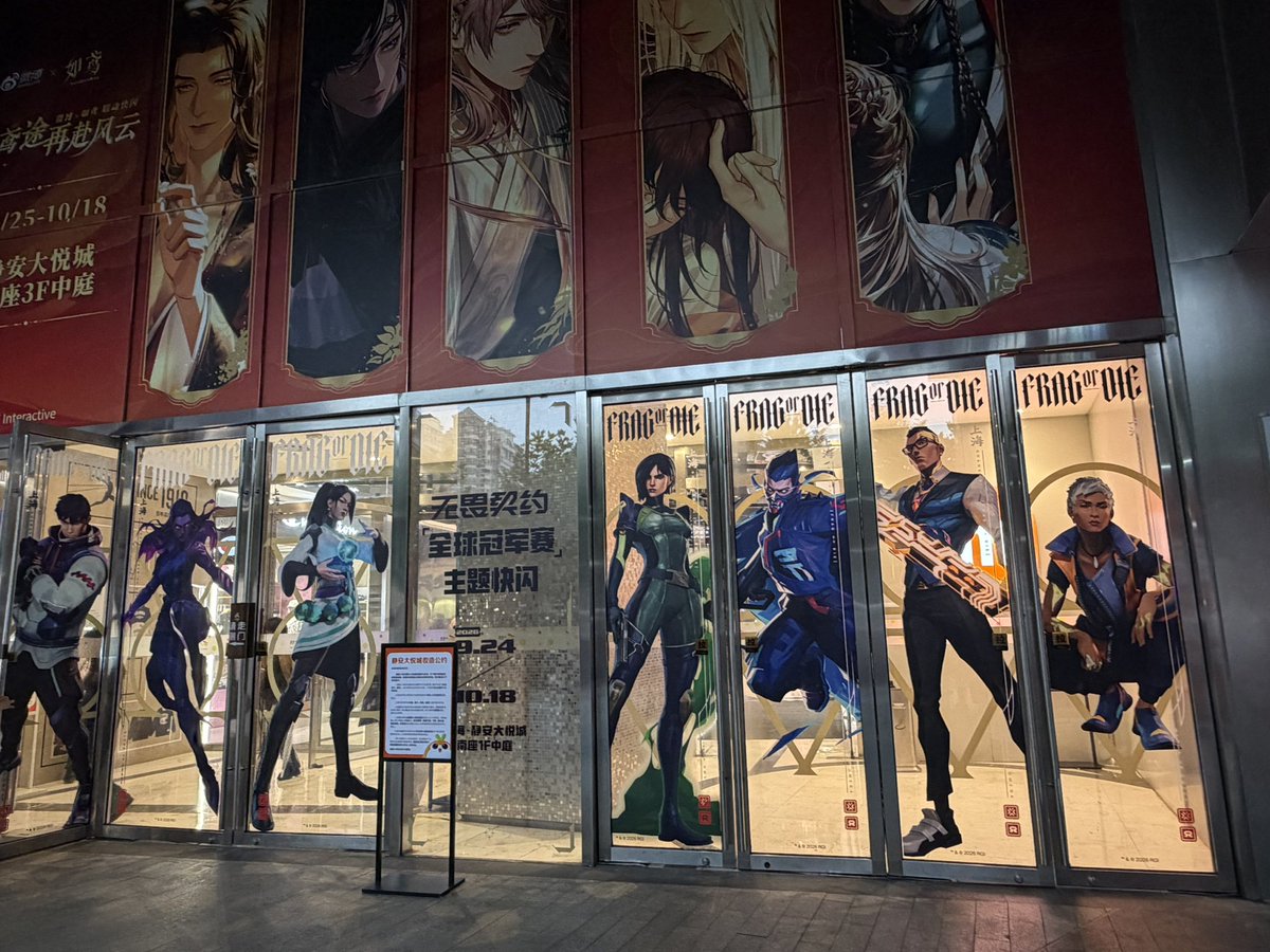 yu1in9's tweet photo. 虽然打的是一坨大的，但就看比赛这件事来说的确还是很难忘的。
不过场馆里15一杯的没气可乐和10块一根还不好吃的烤肠也挺难忘。 https://t.co/dd9vb6yOVg