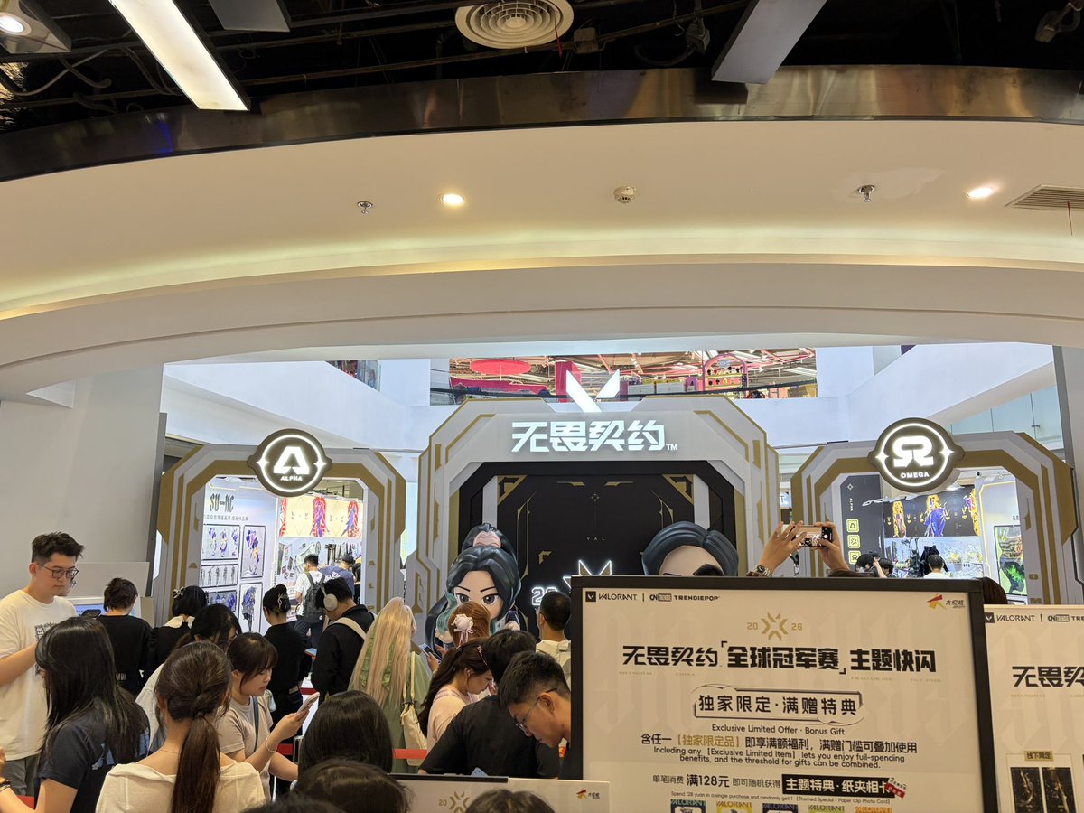 yu1in9's tweet photo. 虽然打的是一坨大的，但就看比赛这件事来说的确还是很难忘的。
不过场馆里15一杯的没气可乐和10块一根还不好吃的烤肠也挺难忘。 https://t.co/dd9vb6yOVg