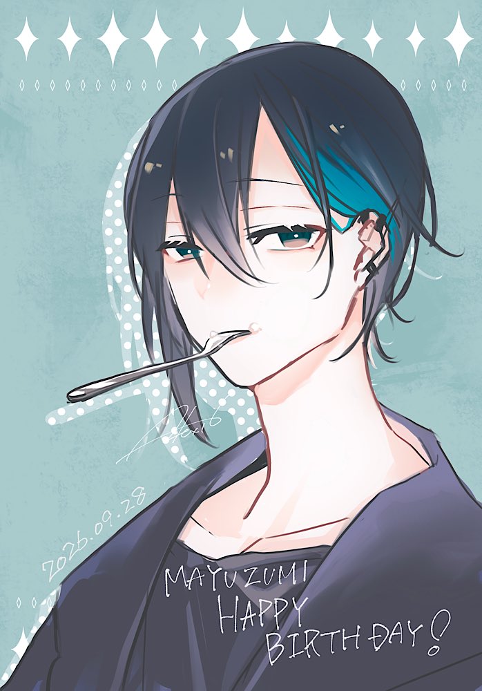 alex_1616_'s tweet photo. おめでとうのらくがきです https://t.co/wCUyPBouVG