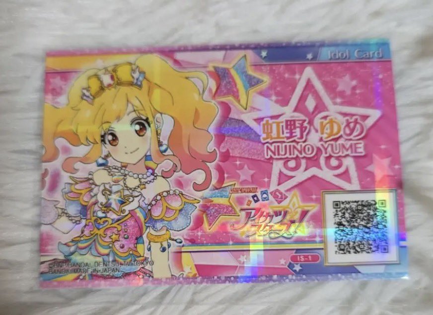Chi151700's tweet photo. @kaya_0521_ リプが届いているのかわからない為再度失礼致します。当方画像1を求めております。
お手隙かけますが、リプよりお求めのものはございますでしょうか？また、買取する場合はおいくらでお譲り可能でしょうか？
ご検討よろしくお願い致します。　

https://t.co/fRbzDEqVtp https://t.co/gRinP48OaA
