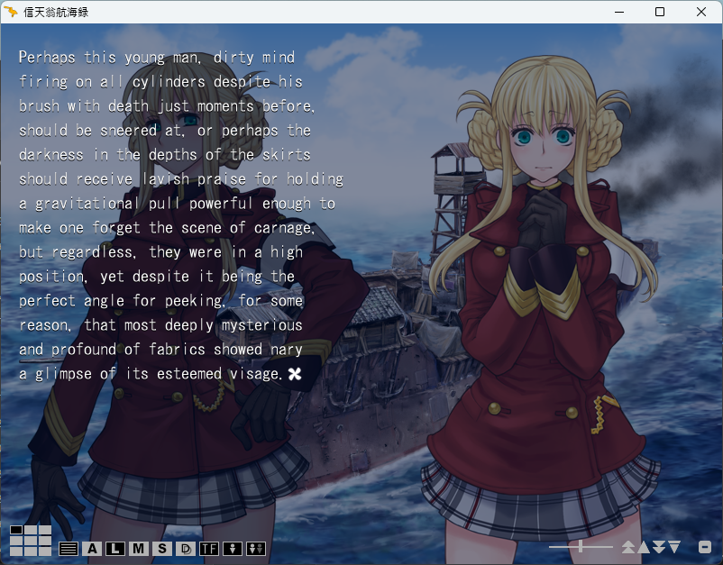 KEVINNGW808's tweet photo. Argokaj announces English FanTL for raiL-soft &amp; Business Partner Co.,Ltd. "Albatross Koukairoku".
The entire script has translated, editing the script so the text displays nicely, finished the image editing of various UI elements as well.
No AI used for its TL.

Release date TBA. https://t.co/A5IGr0VMS3