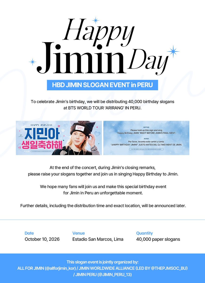jiminticaI's tweet photo. ‼️ very important, please spread

on october 10th, a special birthday slogan event for jimin will be held in lima, peru 💛

40,000 slogans will be distributed for fans to raise together during jimin’s closing ment and sing happy birthday to him. 🥹

please spread the word and help make this a beautiful birthday moment for jimin! ♡

special thanks to: @ALLFORJIMIN_KOR @ThePJMSoc_BU @JIMIN_PERU_13