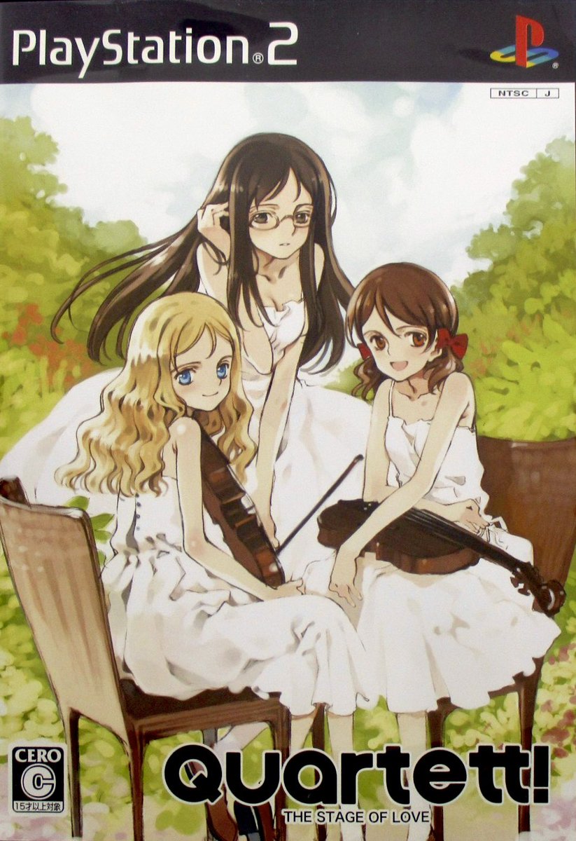 game_tanteidan's tweet photo. 本日はPS2『Quartett! ~THE STAGE OF LOVE~』が発売されて20周年です。おめでとうございます！ https://t.co/QCiZFfhzks