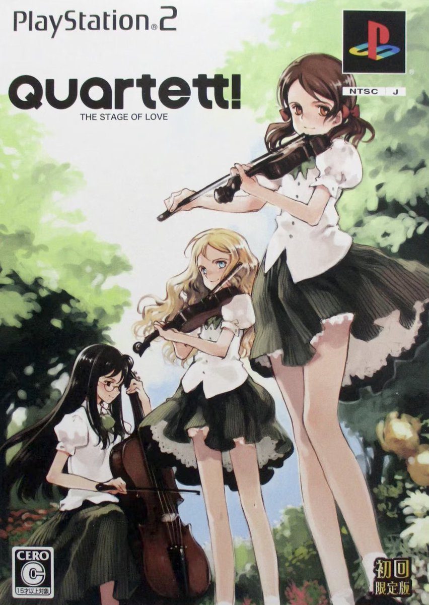 game_tanteidan's tweet photo. 本日はPS2『Quartett! ~THE STAGE OF LOVE~』が発売されて20周年です。おめでとうございます！ https://t.co/QCiZFfhzks