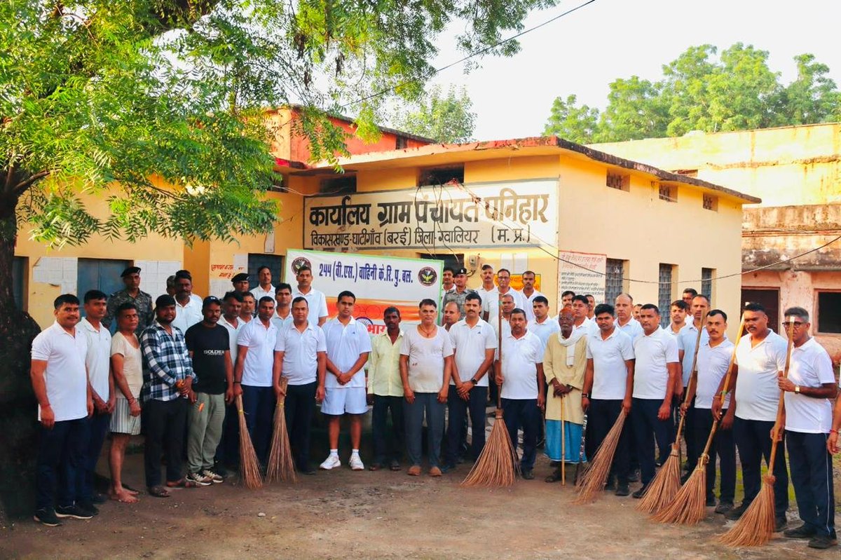 CrpfVs244bn's tweet photo. Continuing the #SHS !
On 27/09/2026, 244 VS Bn organized a special cleanliness drive at the Gram Panchayat Office, Panihar, promoting hygiene and community responsibility for a cleaner nation.
@swachhbharat
@SwachhBharatGov @MoHUA_India @MoJSDDWS @MPSECTORCRPF @VS_WingCRPF https://t.co/h1jfAlOvt5