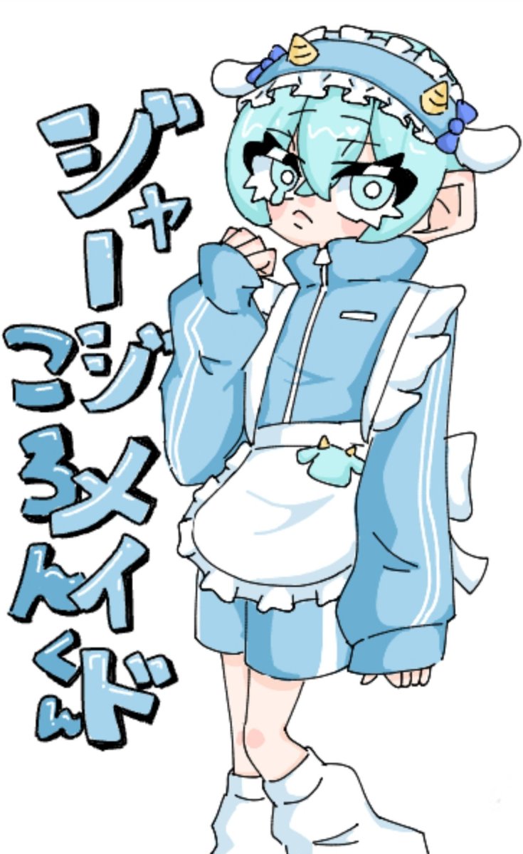 fujita_chan2428's tweet photo. 絵チャ
2枚目塗り忘れある最悪 https://t.co/n40wQxSZPK