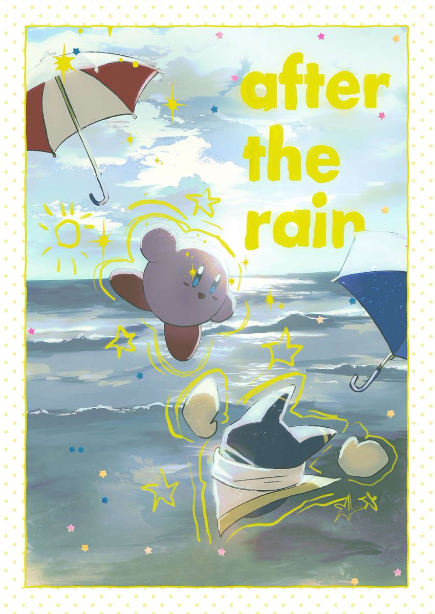 sasaegg_0's tweet photo. ボクが雨でもキミが晴れだし / カビマホ https://t.co/nIhuHSBSHL