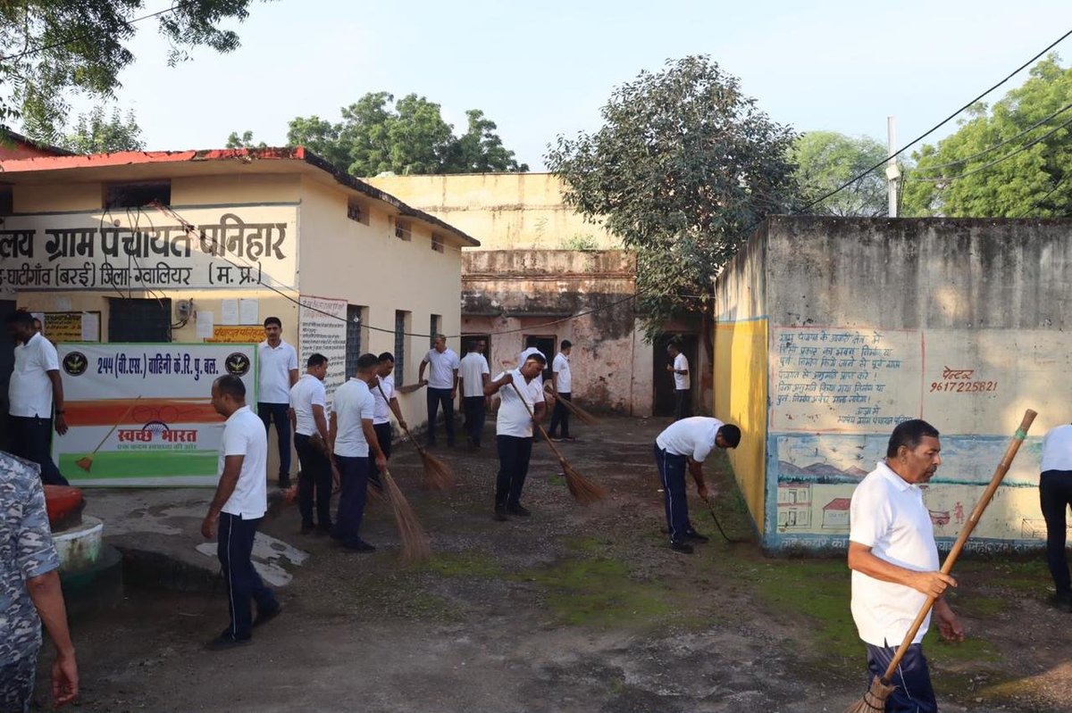 CrpfVs244bn's tweet photo. Continuing the #SHS !
On 27/09/2026, 244 VS Bn organized a special cleanliness drive at the Gram Panchayat Office, Panihar, promoting hygiene and community responsibility for a cleaner nation.
@swachhbharat
@SwachhBharatGov @MoHUA_India @MoJSDDWS @MPSECTORCRPF @VS_WingCRPF https://t.co/h1jfAlOvt5