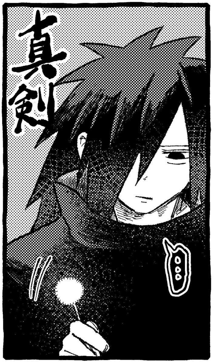 akuta_r's tweet photo. 原稿してます… https://t.co/rYya2PzLrM