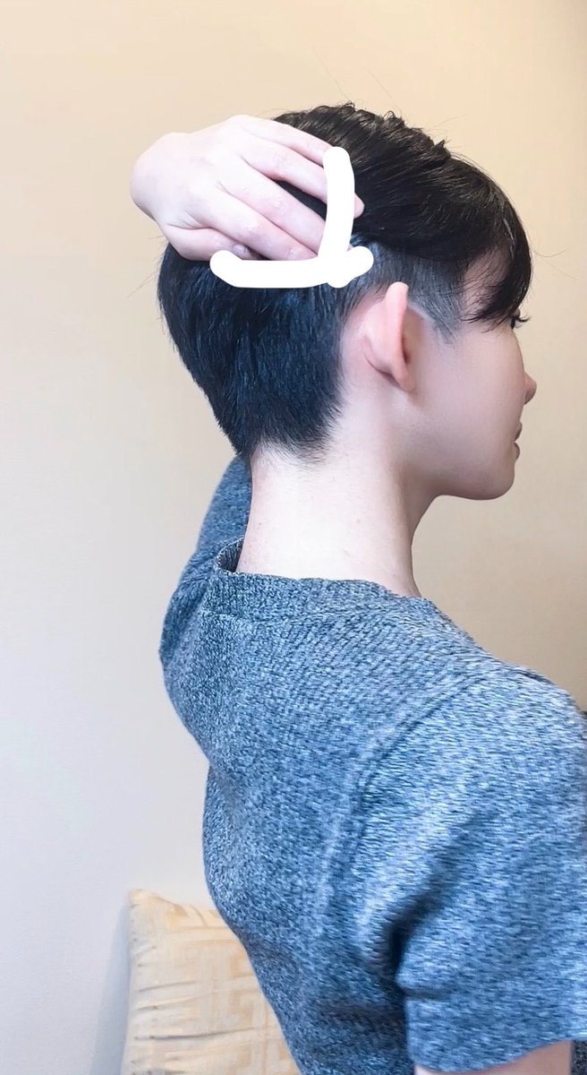y_seikeiol's tweet photo. やっと刈り上げられて感動🥺 https://t.co/xT2cDVtOOD