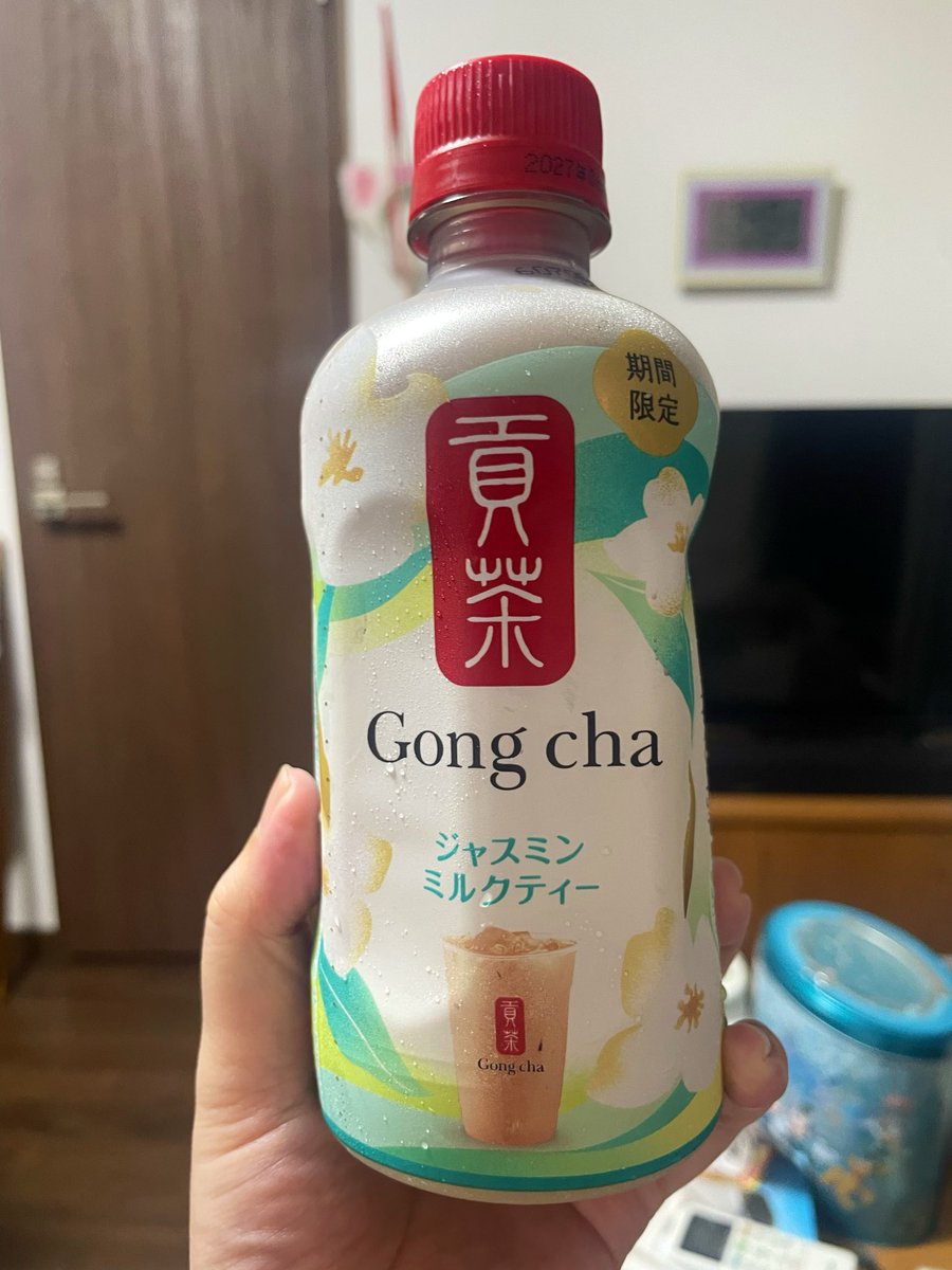tsp_wooo86's tweet photo. まだ気が利く前のゴンチャ https://t.co/Z7nOxJgw5c