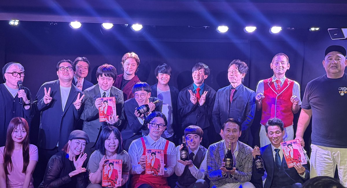 GOTOchinRYOTARO's tweet photo. サンミュージックさんと対抗の事務所ライブでした！！
プライムが勝ちました！！
僕の貢献度はとんでもなく低いですが勝ちは勝ちです！！やったね！！ https://t.co/ScLrifsXLl
