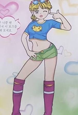 jederojaemitke's tweet photo. anime babygirl indeed https://t.co/68XEcUKwqZ