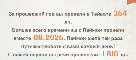 Ravens_hall's tweet photo. О боже https://t.co/7bwlHMnany