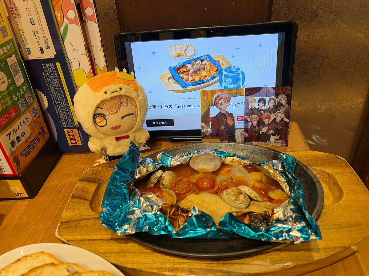 hiroookichi_d's tweet photo. 今日はココス第3段！アクアパッツァとろホッケがふわふわで美味しかった〜🩵💜今回も無事に三月が出てくれてよかった〜🧡 https://t.co/dOyms0MkTw