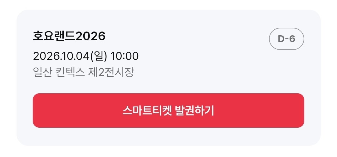 kit__kt's tweet photo. 원신 키트도 못받고 붕스 E그룹이지만 ,,  너무 기대되요..!! https://t.co/YT1hJZenKW
