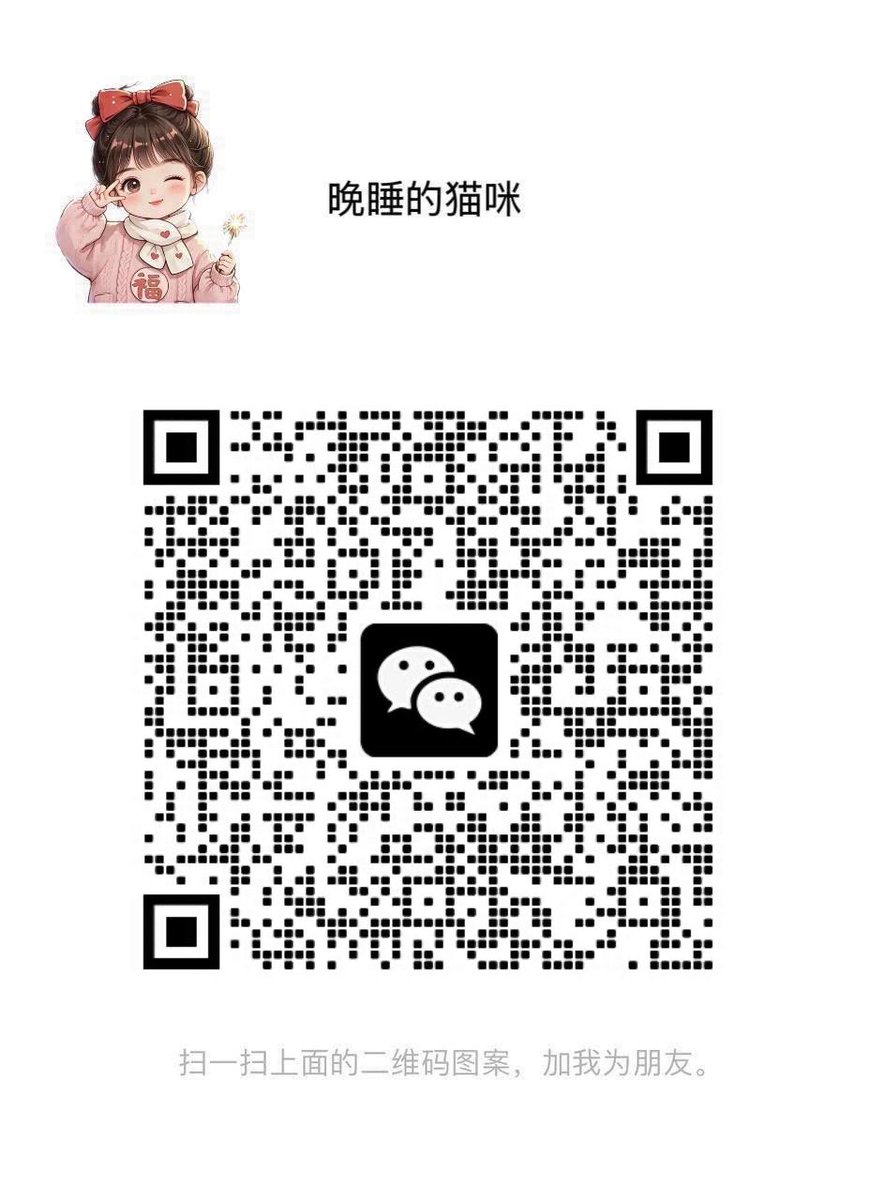 KalineRyan88812's tweet photo. 给精神小妹吐钱是什么感觉啊🖤#上贡 #贡 #ATM #恶堕 #无脑 #报销 #账单奴 #锁 #丧志 #无底线 #压榨 #胁迫 #黑心 #双女主 #闺蜜 #自毁 #大学生  #人妻 #空姐 #御姐  #护士 https://t.co/qAywXYv6bt