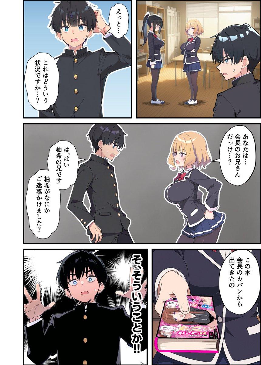 vibhore7's tweet photo. https://t.co/YLMgLf3N11