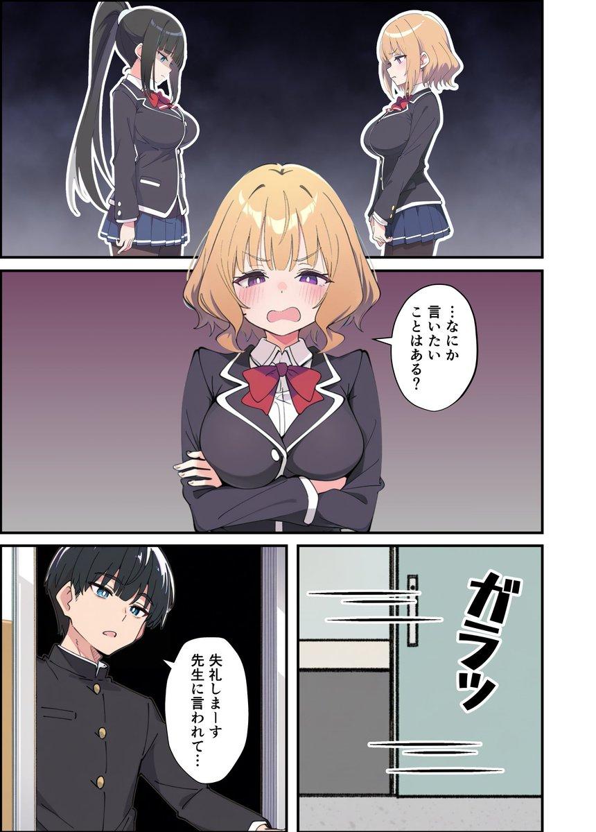 vibhore7's tweet photo. https://t.co/YLMgLf3N11