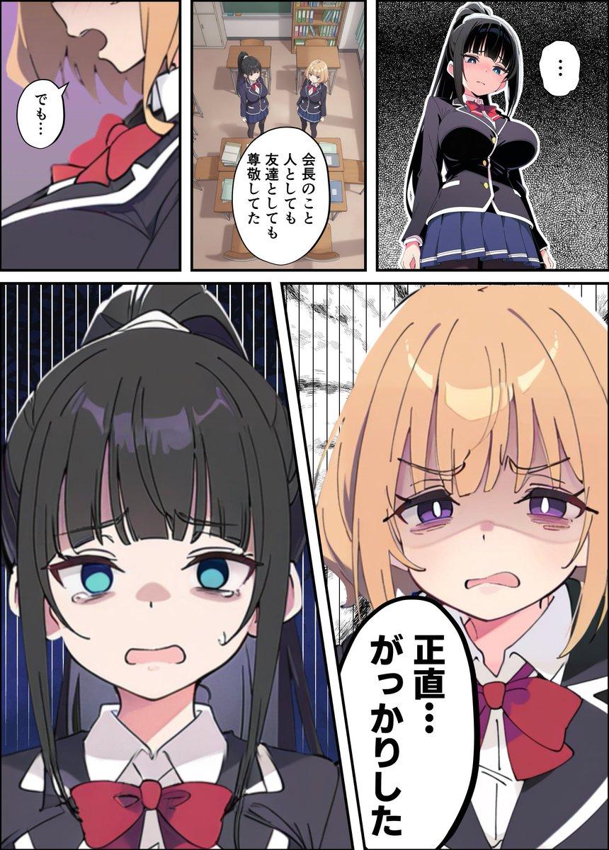 vibhore7's tweet photo. https://t.co/YLMgLf3N11