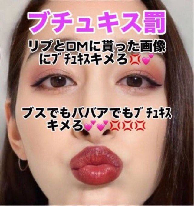 Lv_9_9's tweet photo. これも24時間募集します、💢💜
#貼り合い https://t.co/J36QBmMV2r
