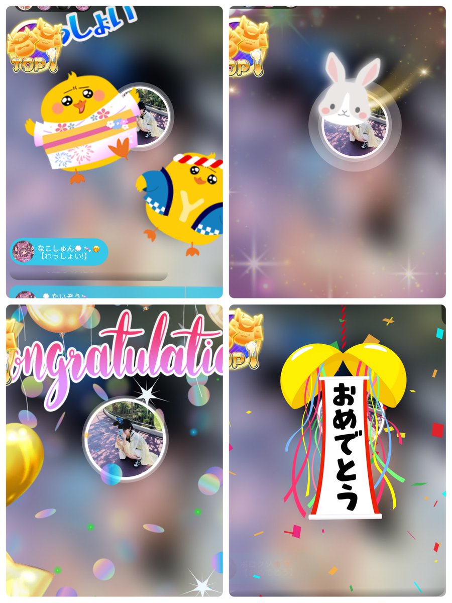naco_naco7's tweet photo. 本日もなこ枠に来てくれてありがとうございました💭🍬

１週間分のありがとうです！😭✨
本当にありがとうございました。
たくさんのリスナーさんに助けられました！これからも頑張ります🦍💪♡✨

明日から少しお休みします🌙.*·̩͙

@yylive_official https://t.co/YgSkd8pgNa