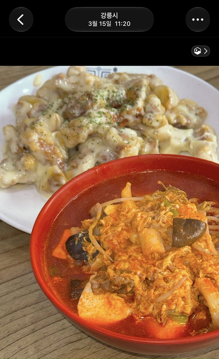 tashmarui's tweet photo. 행반 먹으러 강릉 가는 사람인데요..
인용에 보이는 그 유명한 두곳보다 저는 여기가 훨씬 맛있었다네요.. 안에 웨지감자 있고 그 위에 감자크림소스 부어주는거임(따로달라하면 따로줌)
꼭!!! <육짬뽕>을 같이 시켜서 드시긔(그냥짬뽕ㄴ) https://t.co/rOazIkdbA9